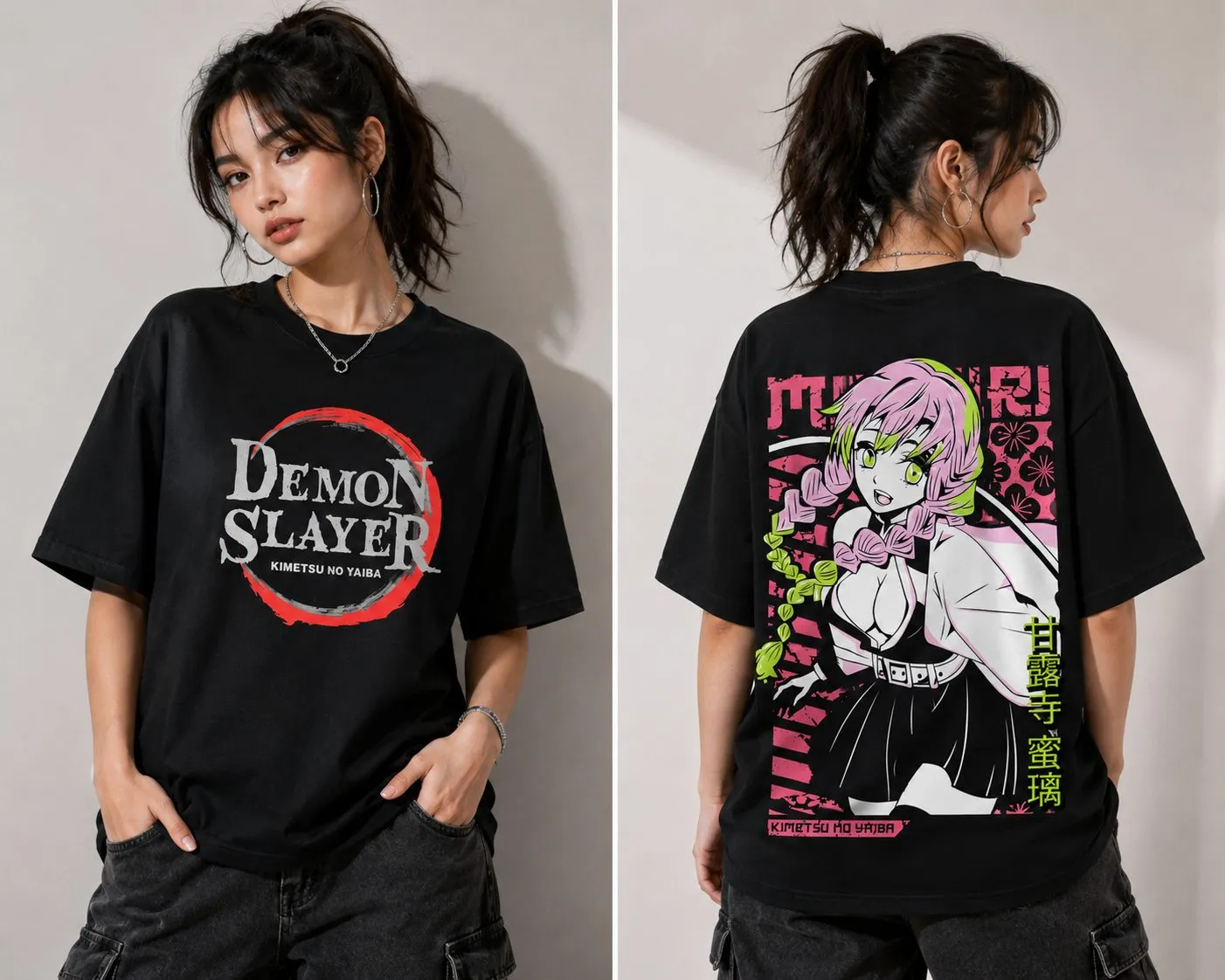 Matsuri Regular